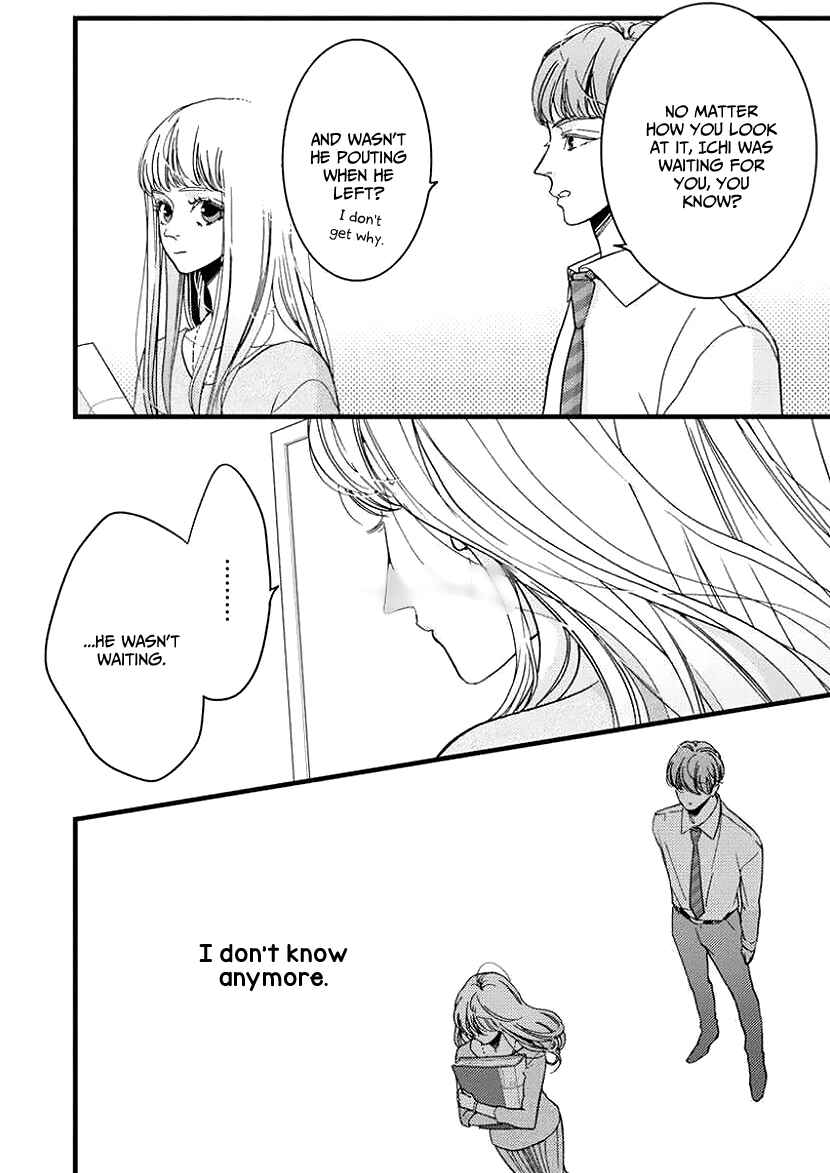 Page 32 Chapter 25 Liar
