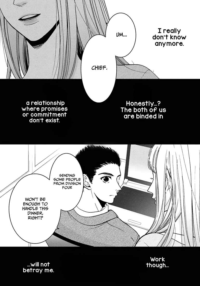 Page 34 Chapter 25 Liar