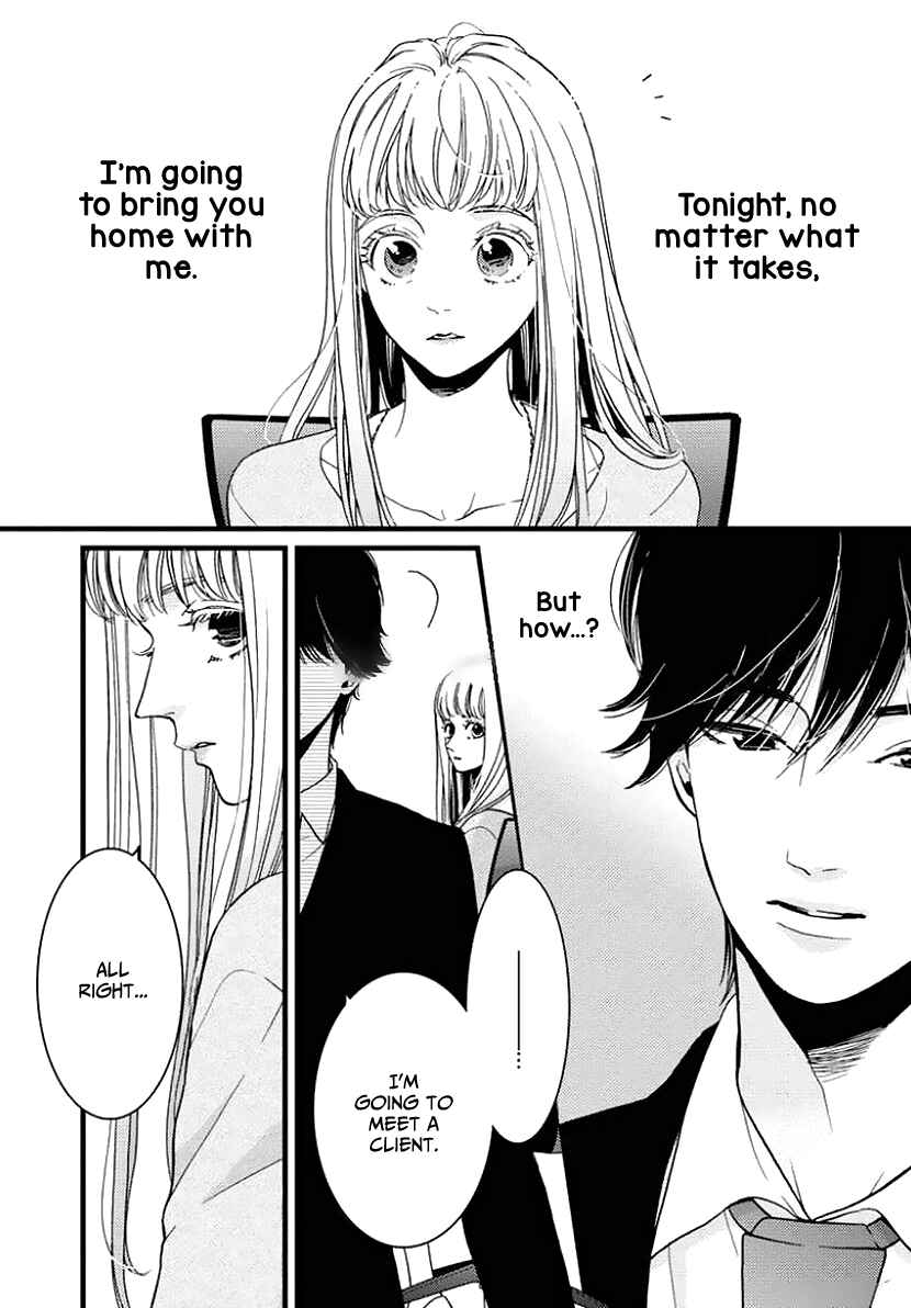Page 6 Chapter 25 Liar