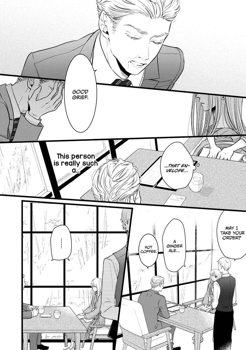 Page 16 Chapter 40 Liar