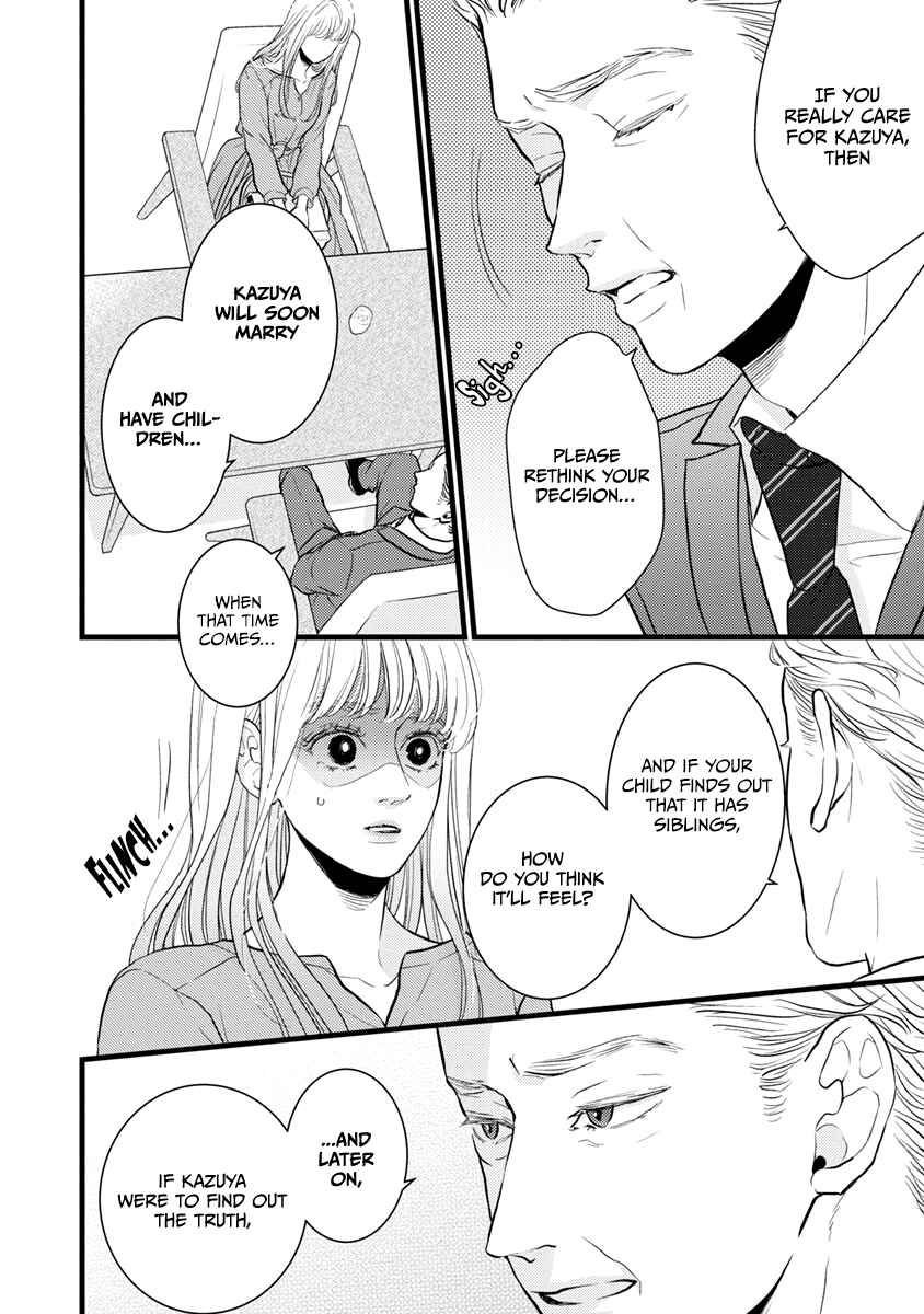 Page 22 Chapter 40 Liar