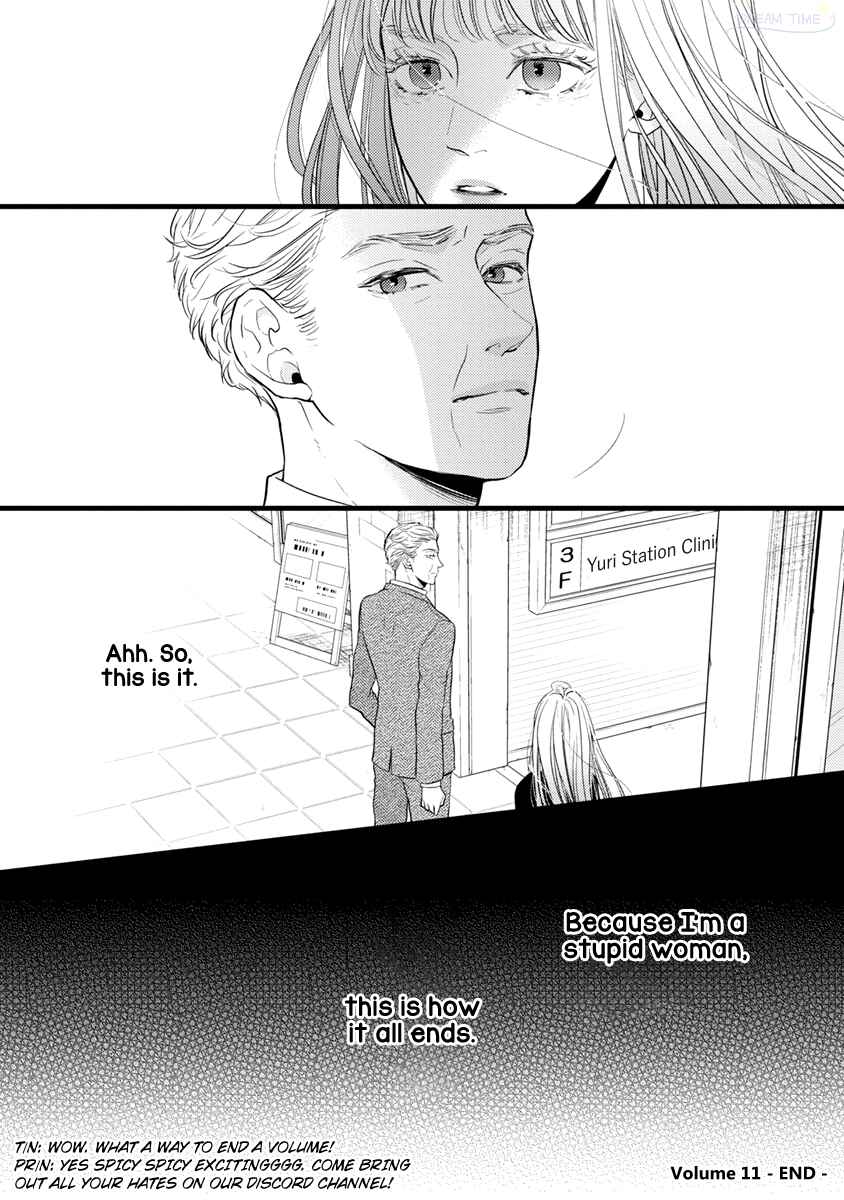 Page 26 Chapter 40 Liar
