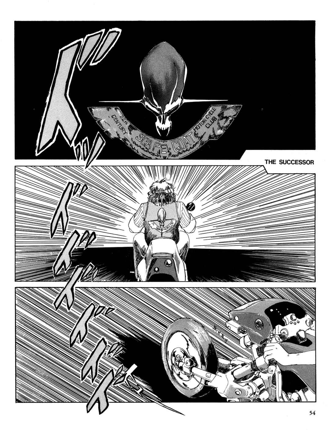 Page 1 Chapter 3 Fool for the City