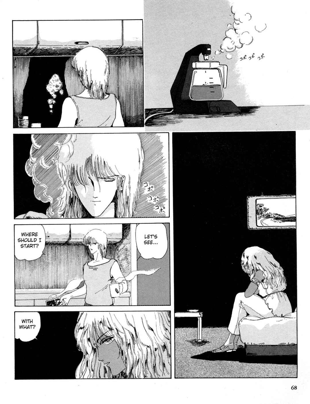 Page 15 Chapter 3 Fool for the City
