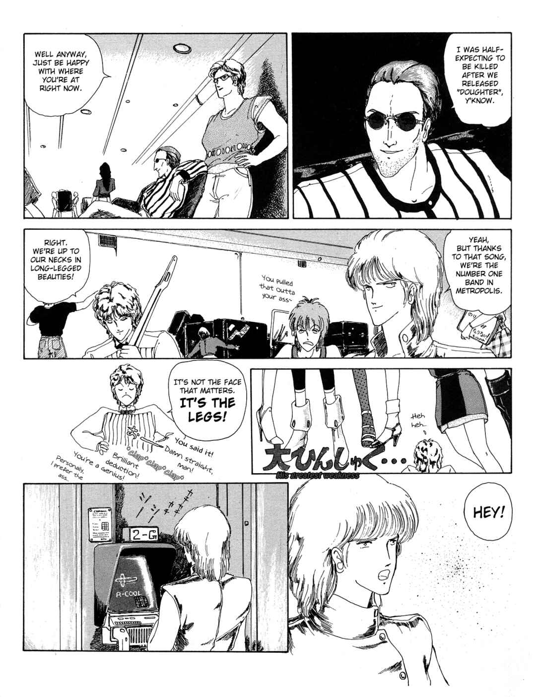 Page 5 Chapter 3 Fool for the City