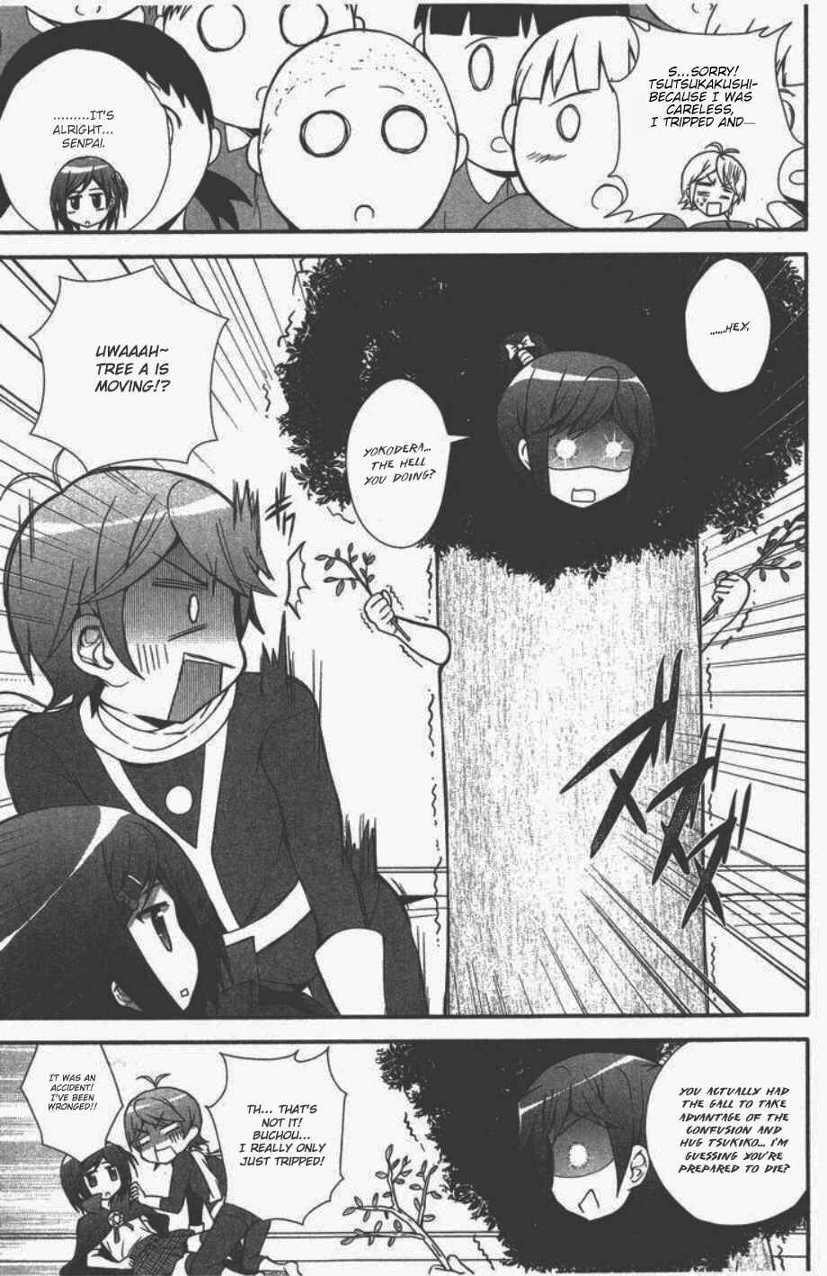 Page 11 Chapter 5 Hentai Ouji to Warawanai Neko. Nya!