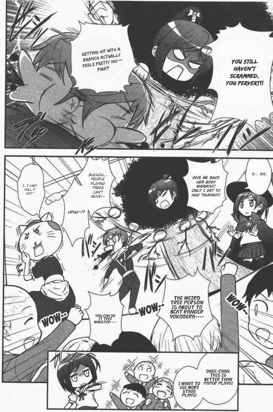 Page 12 Chapter 5 Hentai Ouji to Warawanai Neko. Nya!