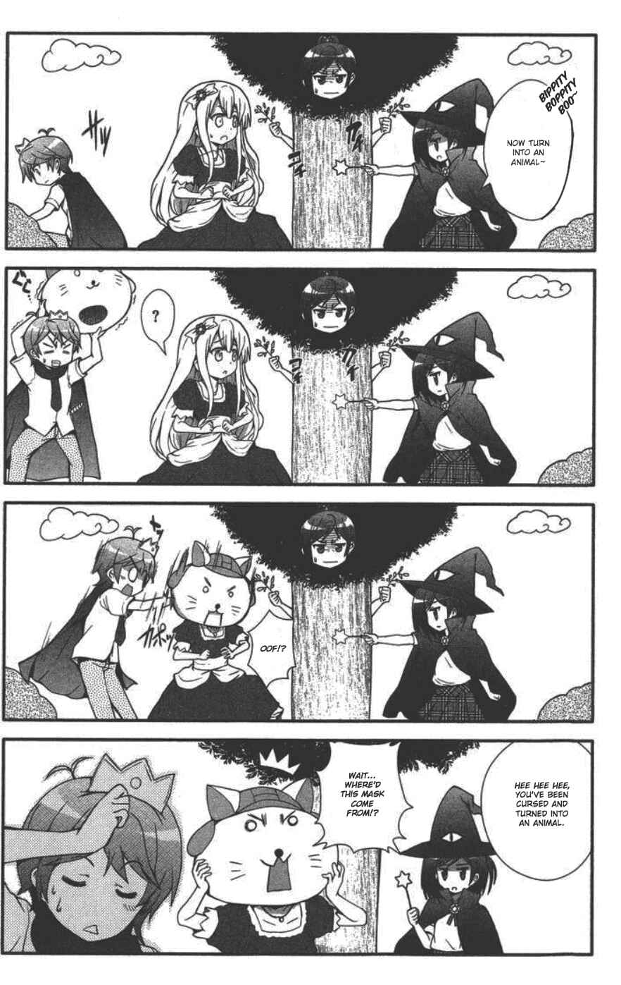 Page 5 Chapter 5 Hentai Ouji to Warawanai Neko. Nya!