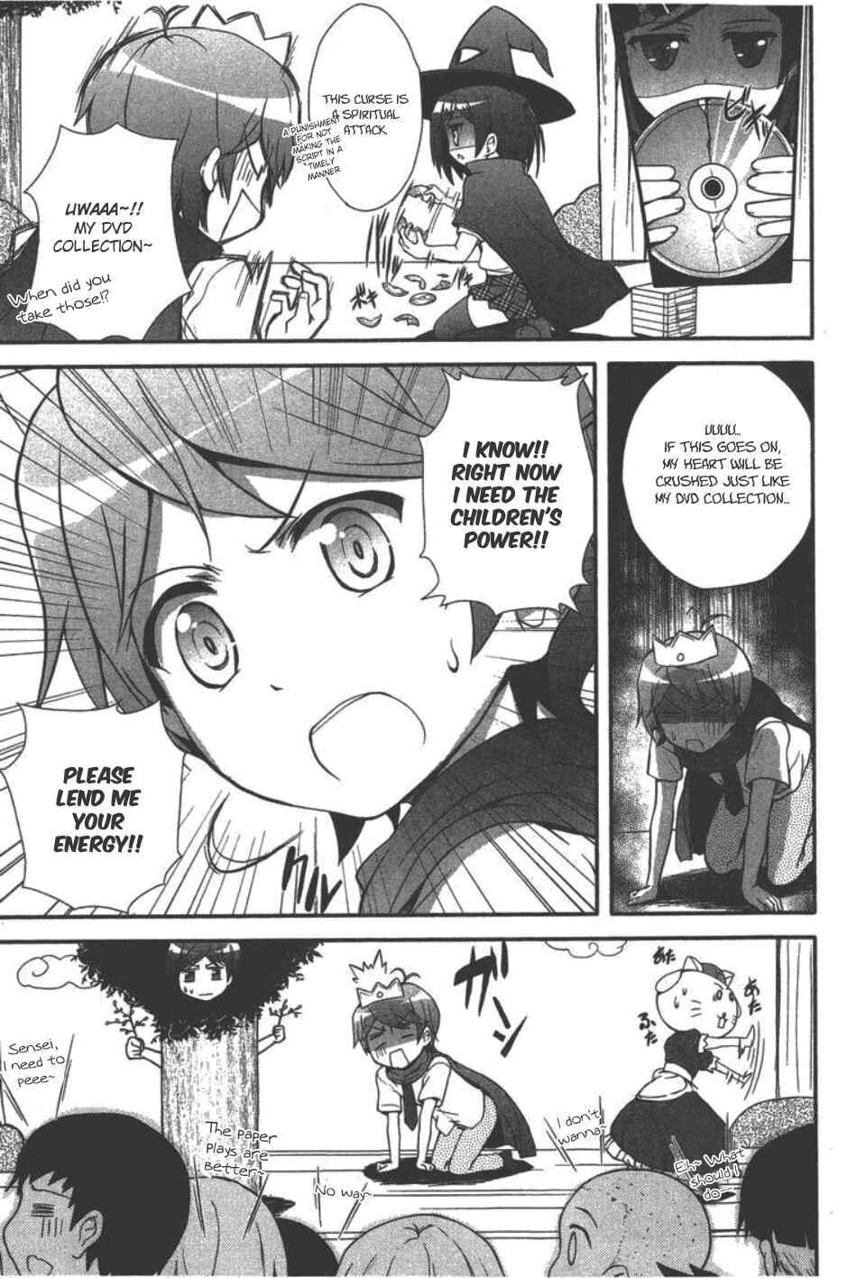 Page 7 Chapter 5 Hentai Ouji to Warawanai Neko. Nya!