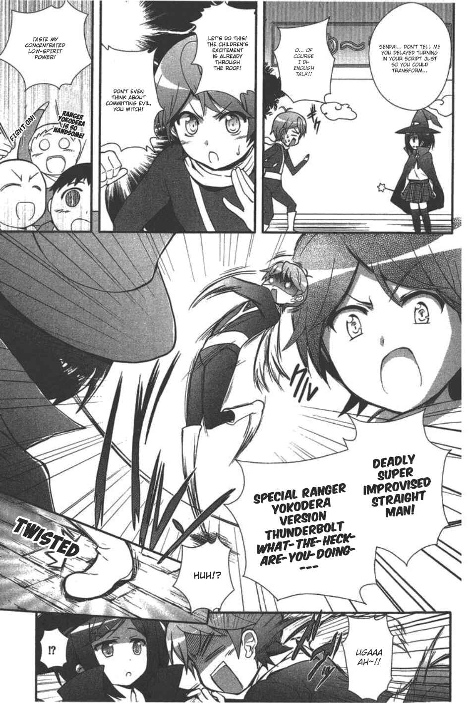 Page 9 Chapter 5 Hentai Ouji to Warawanai Neko. Nya!
