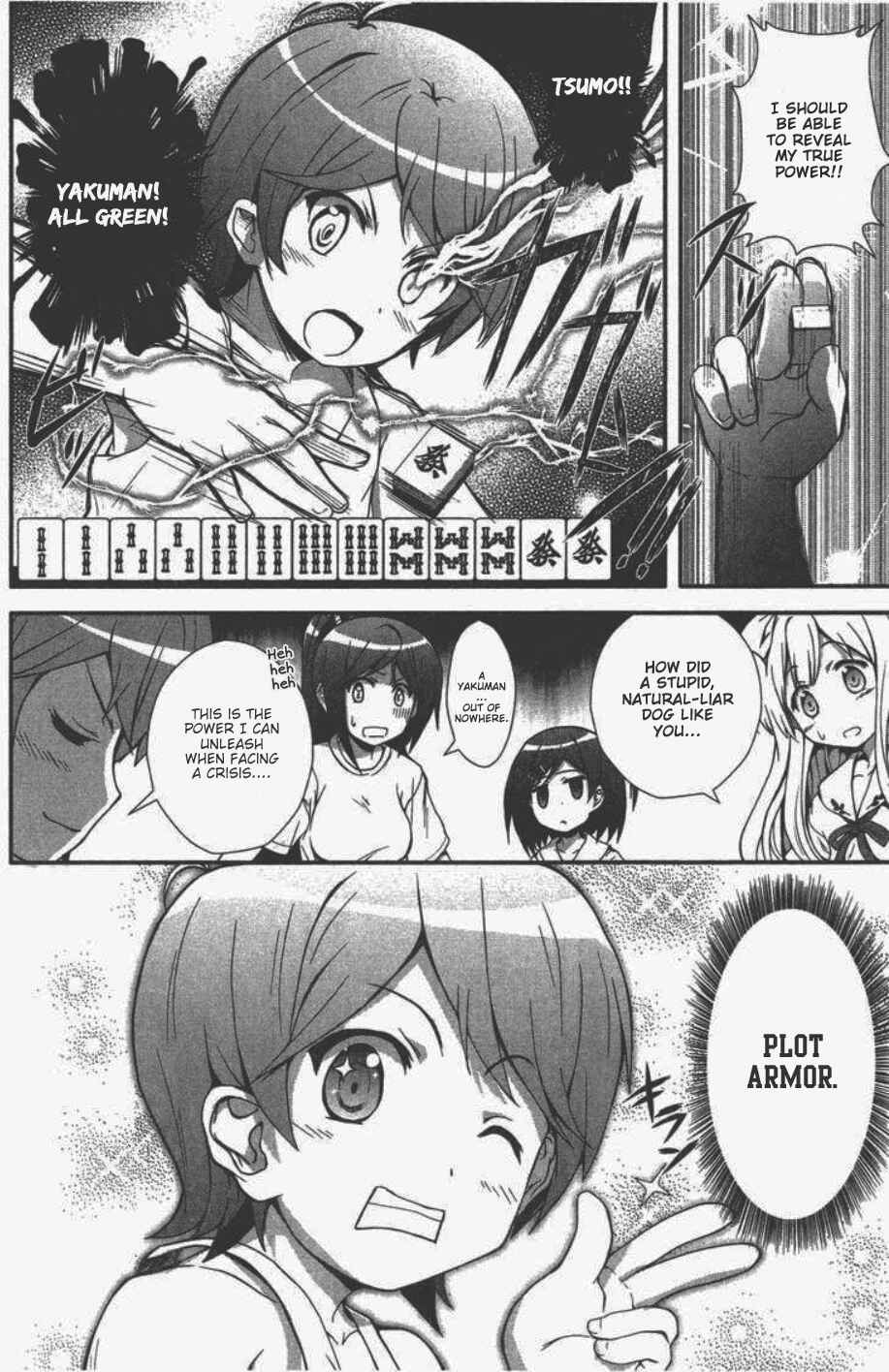 Page 11 Chapter 3 Hentai Ouji to Warawanai Neko. Nya!