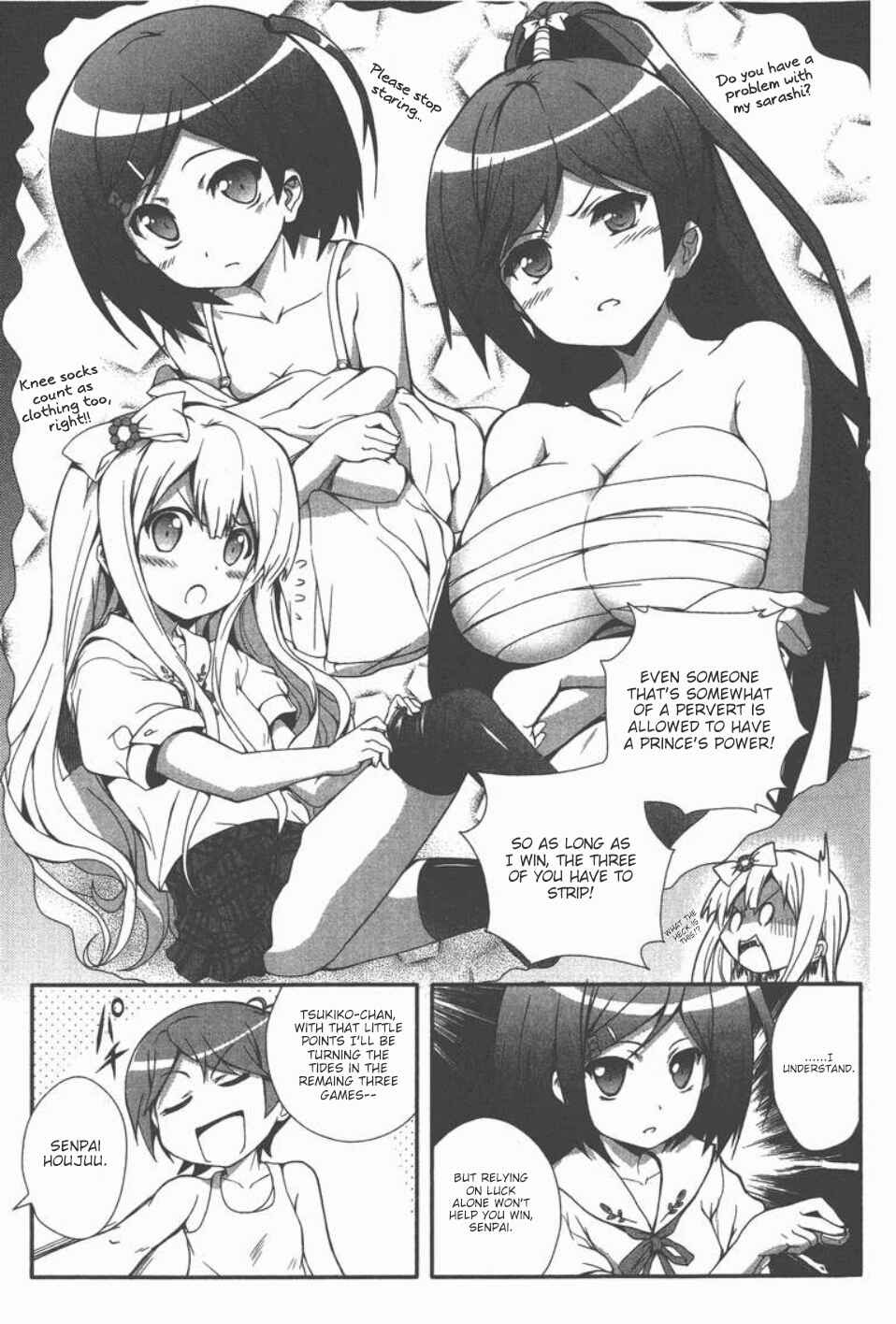 Page 12 Chapter 3 Hentai Ouji to Warawanai Neko. Nya!