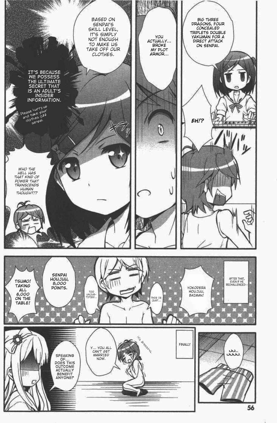 Page 13 Chapter 3 Hentai Ouji to Warawanai Neko. Nya!