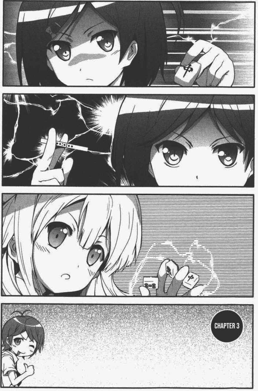 Page 2 Chapter 3 Hentai Ouji to Warawanai Neko. Nya!