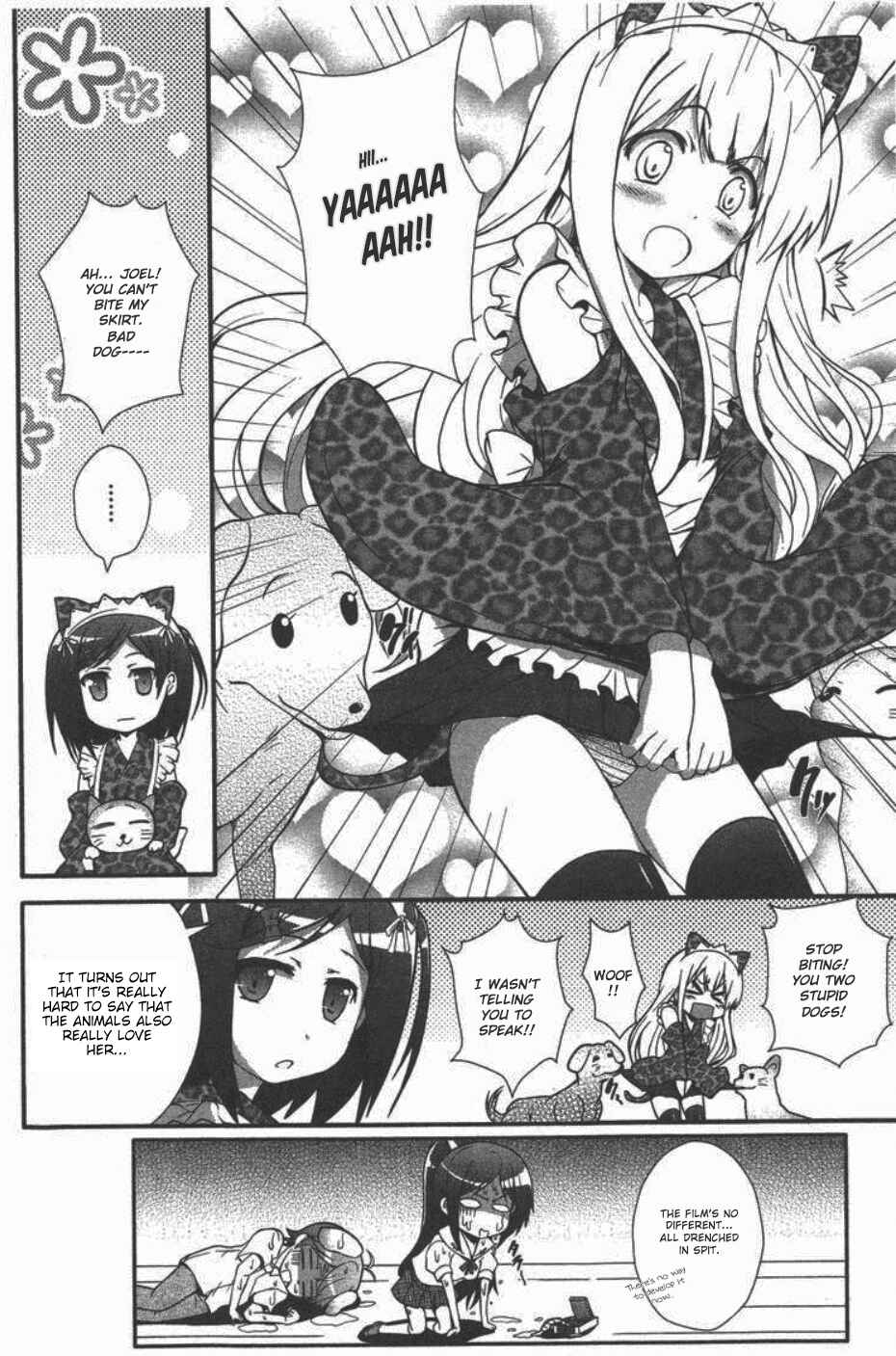 Page 12 Chapter 4 Hentai Ouji to Warawanai Neko. Nya!