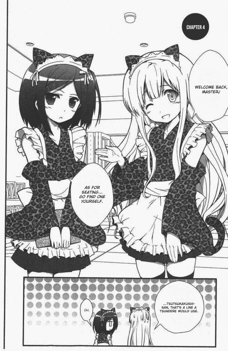Page 2 Chapter 4 Hentai Ouji to Warawanai Neko. Nya!