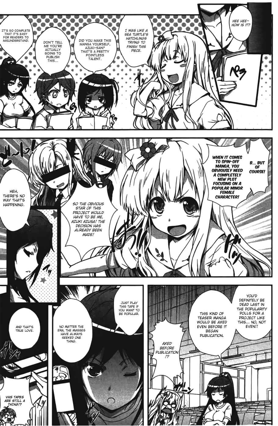 Page 3 Chapter 7 Hentai Ouji to Warawanai Neko. Nya!