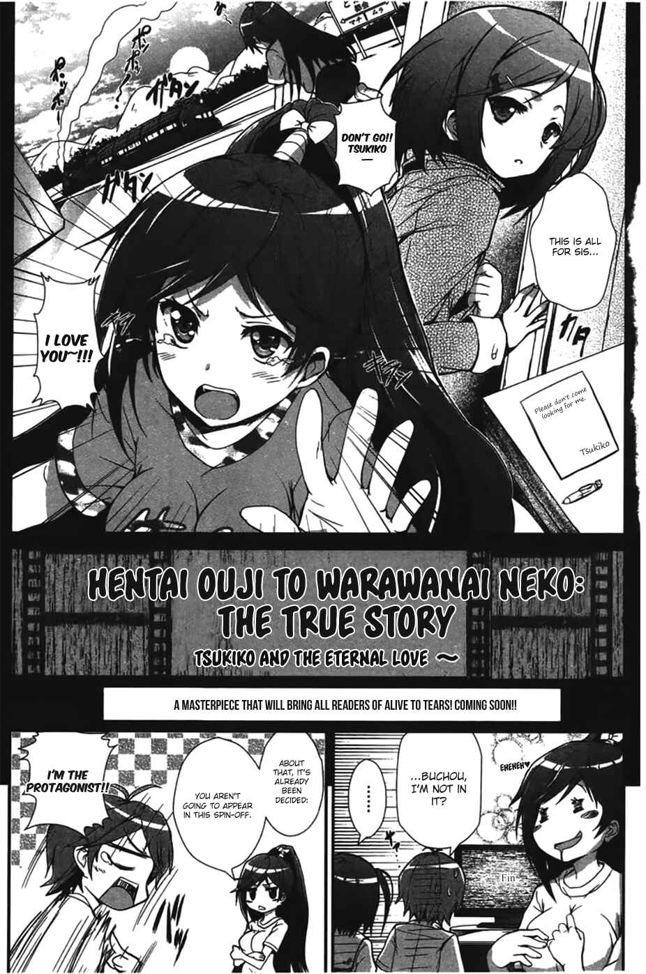 Page 5 Chapter 7 Hentai Ouji to Warawanai Neko. Nya!