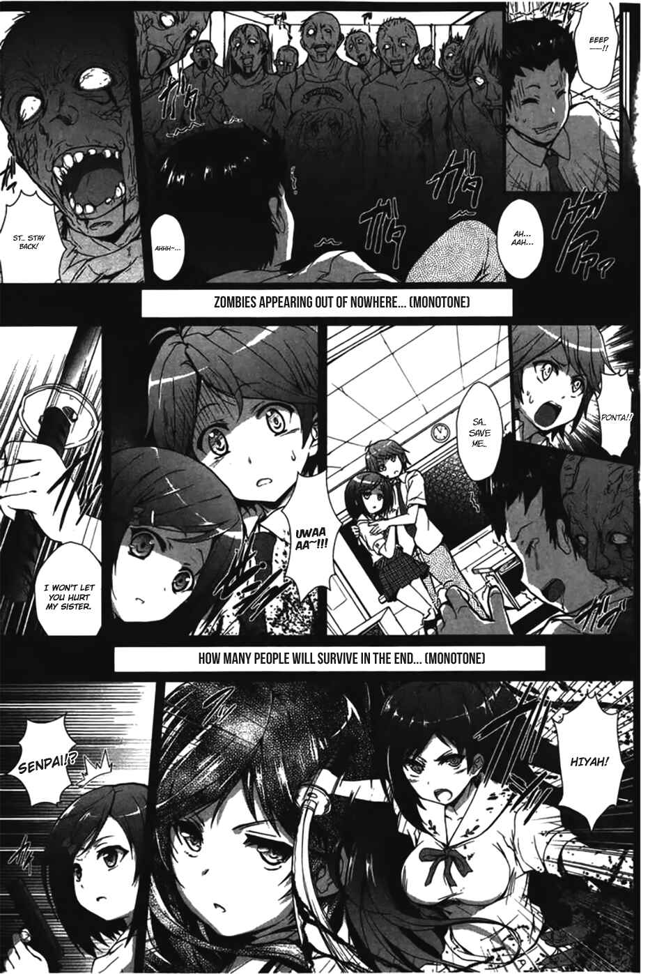 Page 7 Chapter 7 Hentai Ouji to Warawanai Neko. Nya!