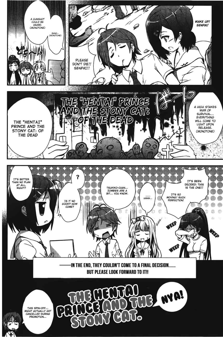 Page 8 Chapter 7 Hentai Ouji to Warawanai Neko. Nya!