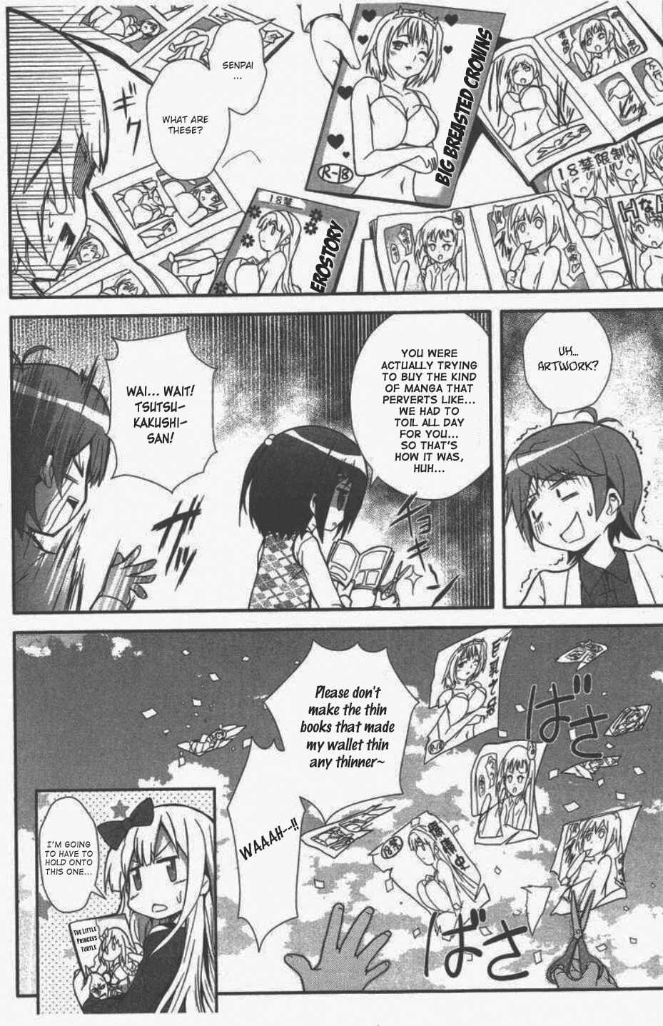 Page 13 Chapter 2 Hentai Ouji to Warawanai Neko. Nya!