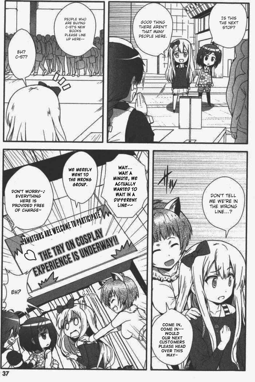 Page 8 Chapter 2 Hentai Ouji to Warawanai Neko. Nya!