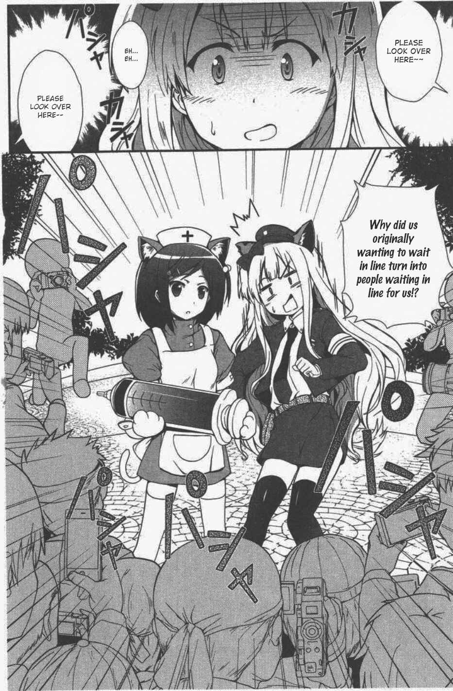 Page 9 Chapter 2 Hentai Ouji to Warawanai Neko. Nya!