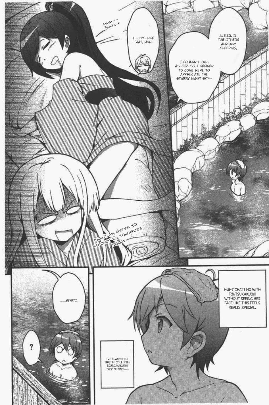 Page 14 Chapter 6 Hentai Ouji to Warawanai Neko. Nya!