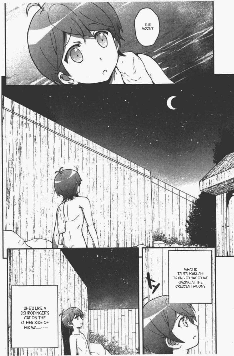 Page 18 Chapter 6 Hentai Ouji to Warawanai Neko. Nya!