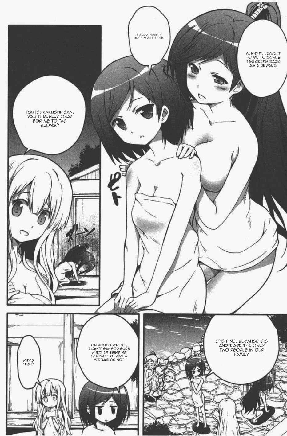 Page 2 Chapter 6 Hentai Ouji to Warawanai Neko. Nya!