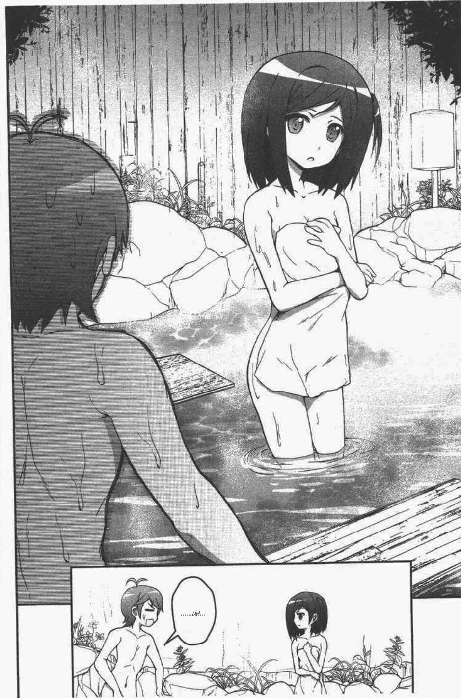 Page 20 Chapter 6 Hentai Ouji to Warawanai Neko. Nya!