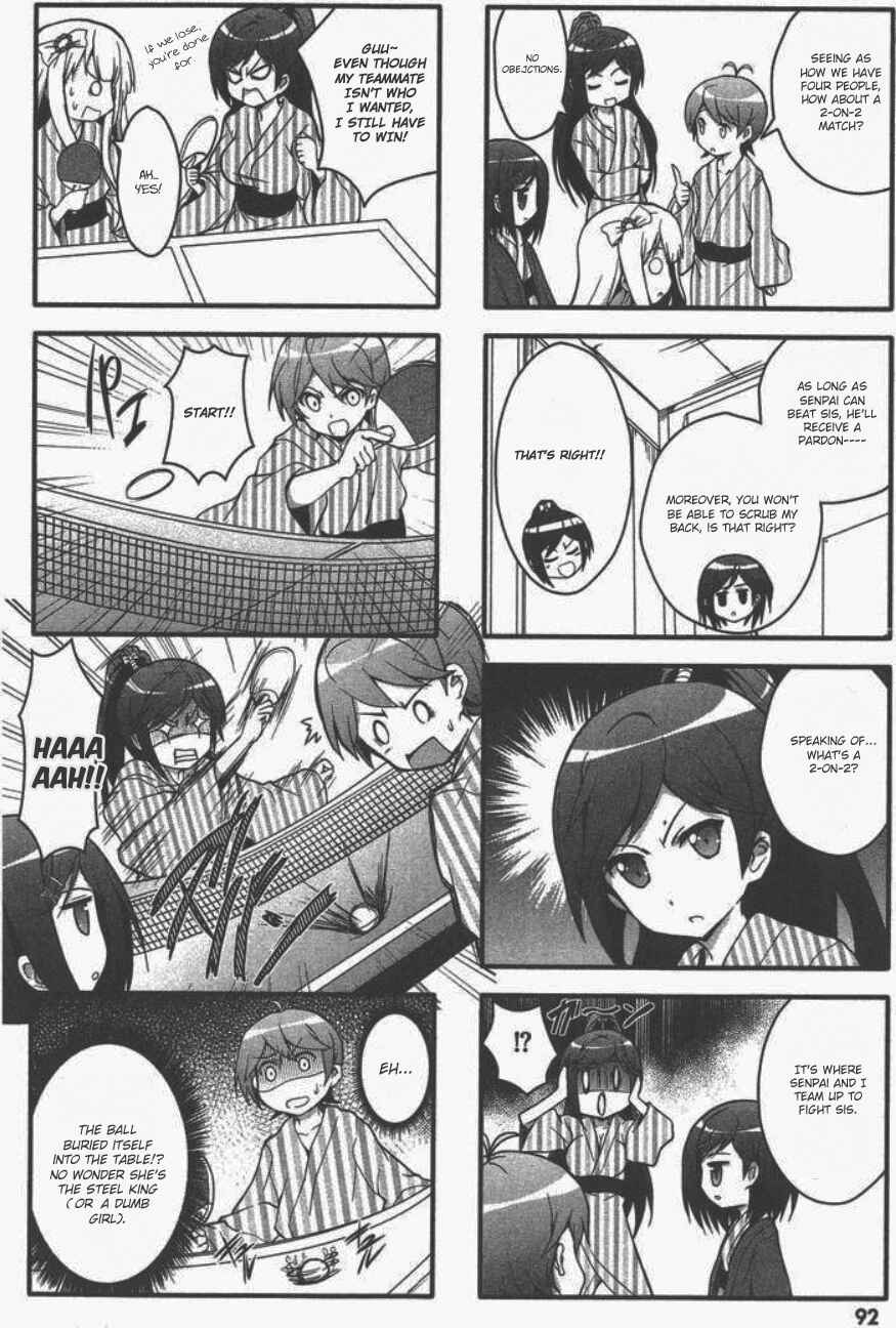 Page 6 Chapter 6 Hentai Ouji to Warawanai Neko. Nya!