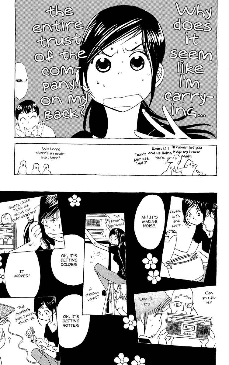 Page 20 Chapter 4 Lifetime of a Man