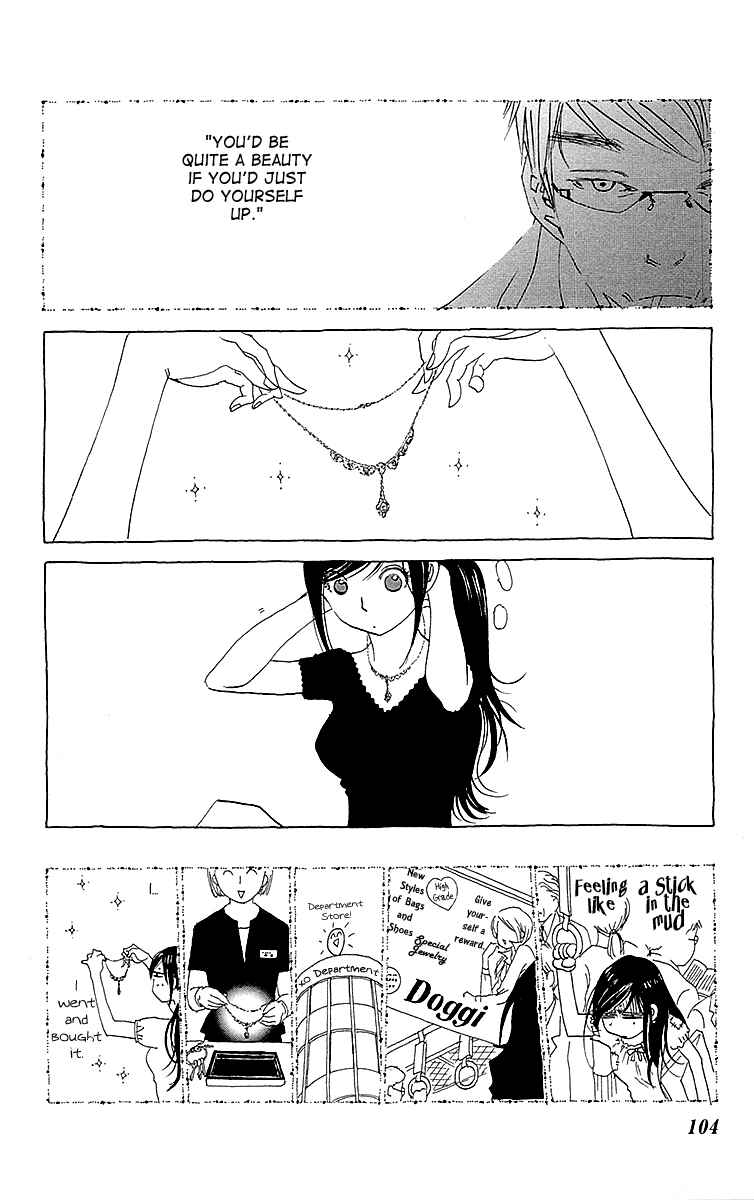 Page 3 Chapter 4 Lifetime of a Man