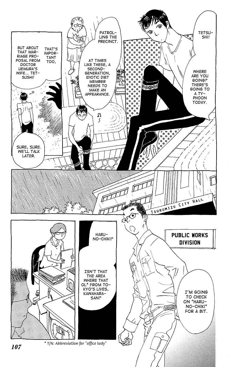 Page 6 Chapter 4 Lifetime of a Man