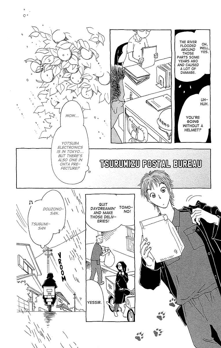 Page 7 Chapter 4 Lifetime of a Man