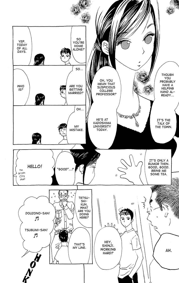 Page 9 Chapter 4 Lifetime of a Man
