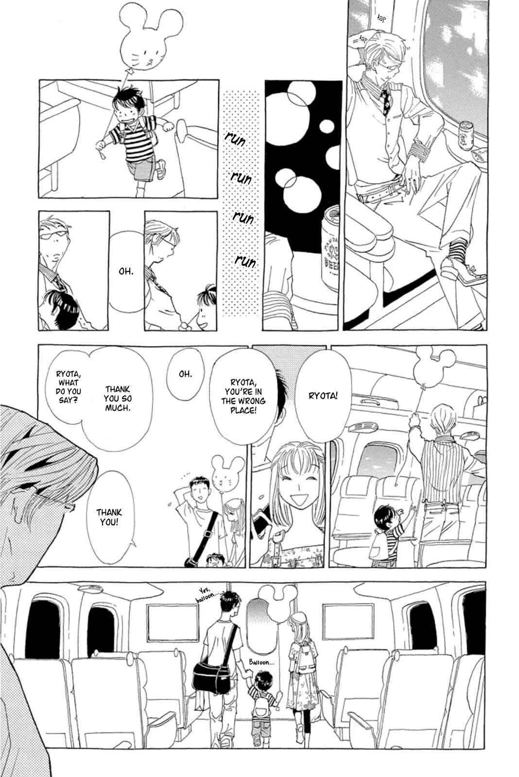 Page 12 Chapter 11 Lifetime of a Man