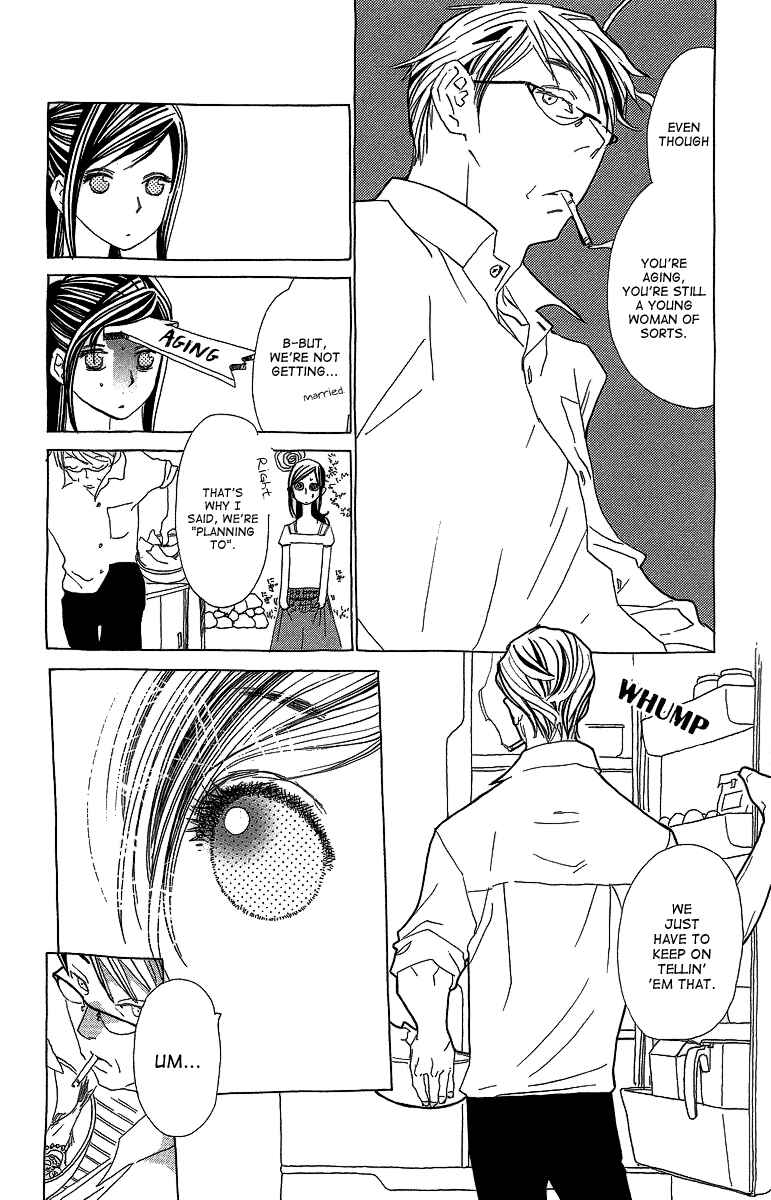 Page 13 Chapter 2 Lifetime of a Man