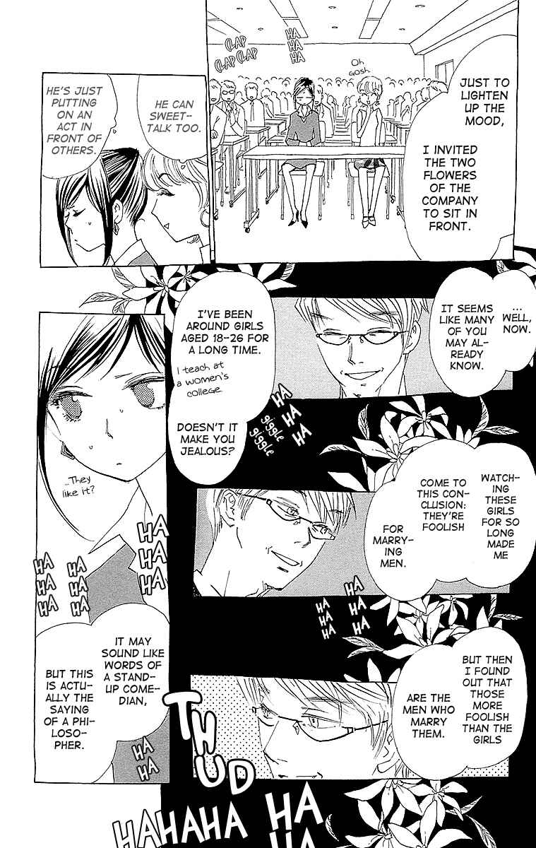 Page 17 Chapter 5 Lifetime of a Man