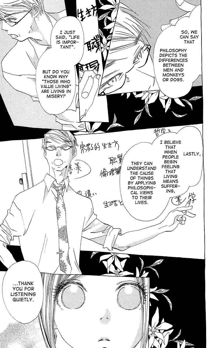 Page 18 Chapter 5 Lifetime of a Man