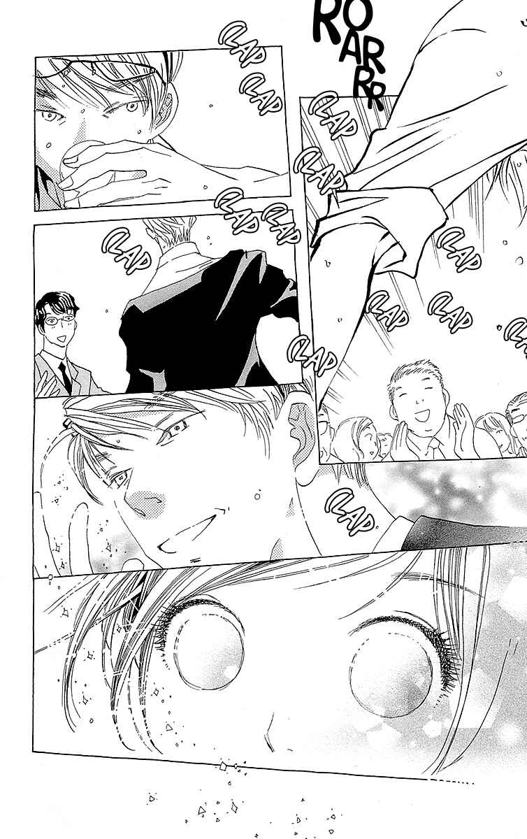 Page 19 Chapter 5 Lifetime of a Man
