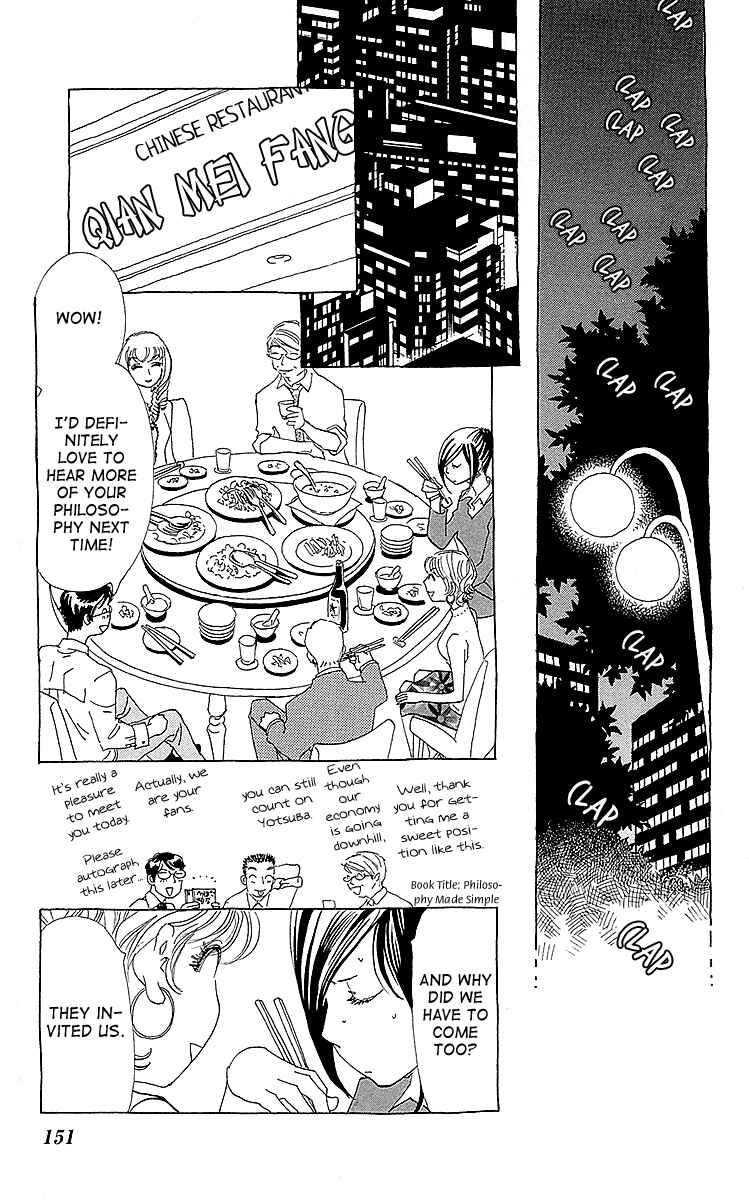 Page 20 Chapter 5 Lifetime of a Man