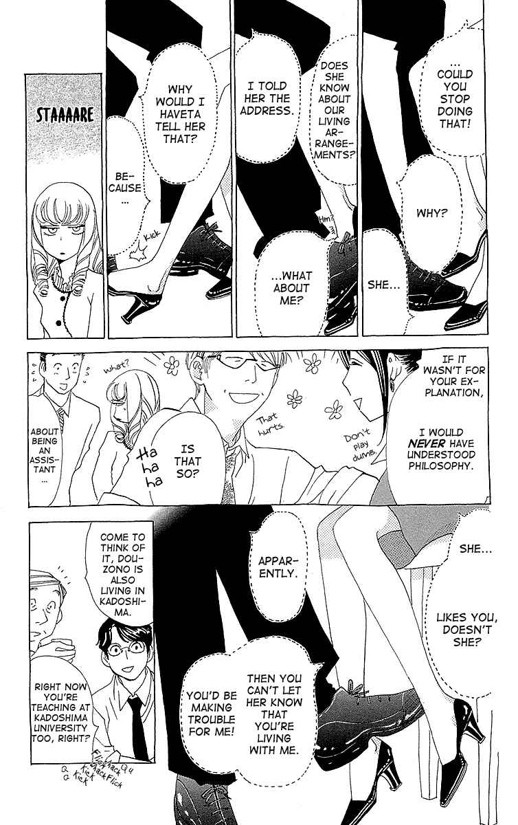 Page 22 Chapter 5 Lifetime of a Man