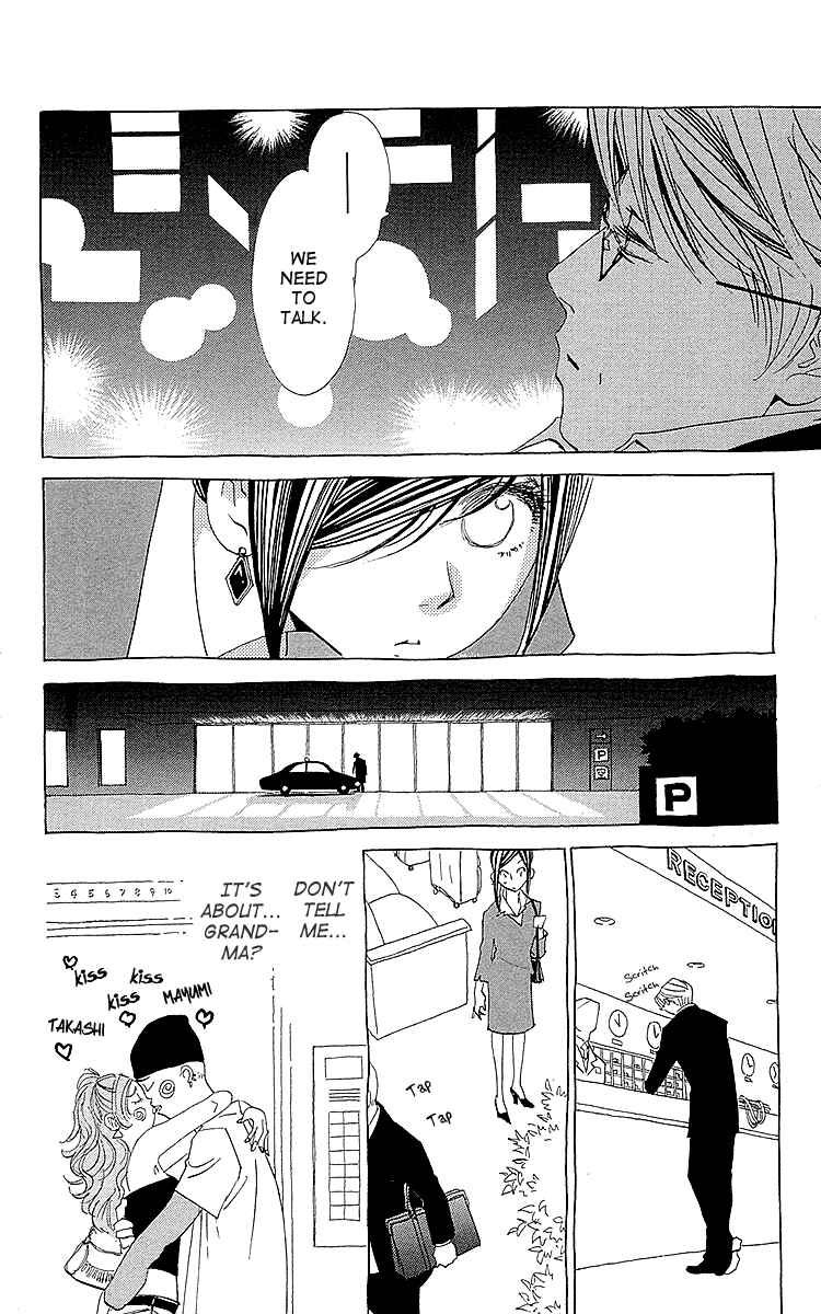 Page 27 Chapter 5 Lifetime of a Man