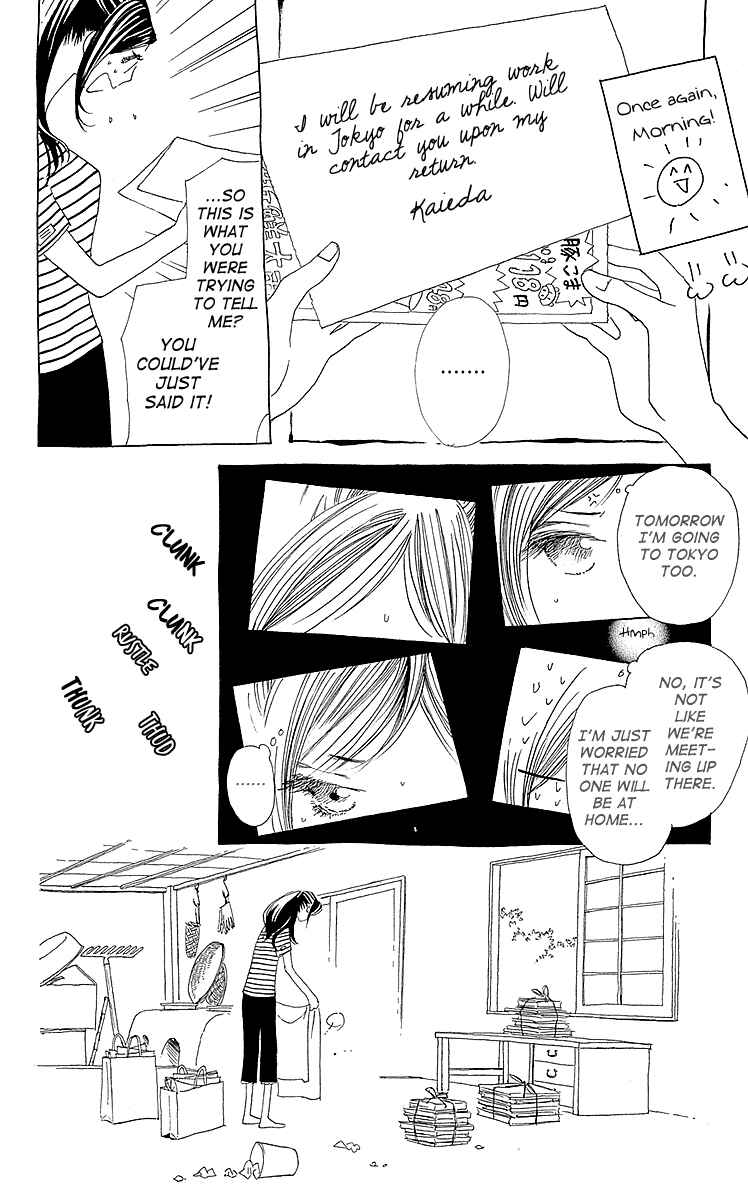 Page 7 Chapter 5 Lifetime of a Man