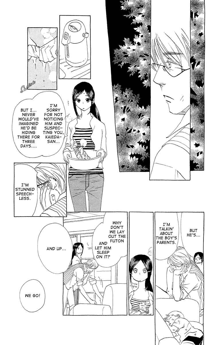 Page 12 Chapter 9 Lifetime of a Man