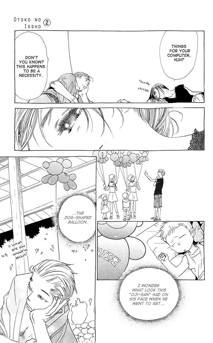 Page 30 Chapter 9 Lifetime of a Man