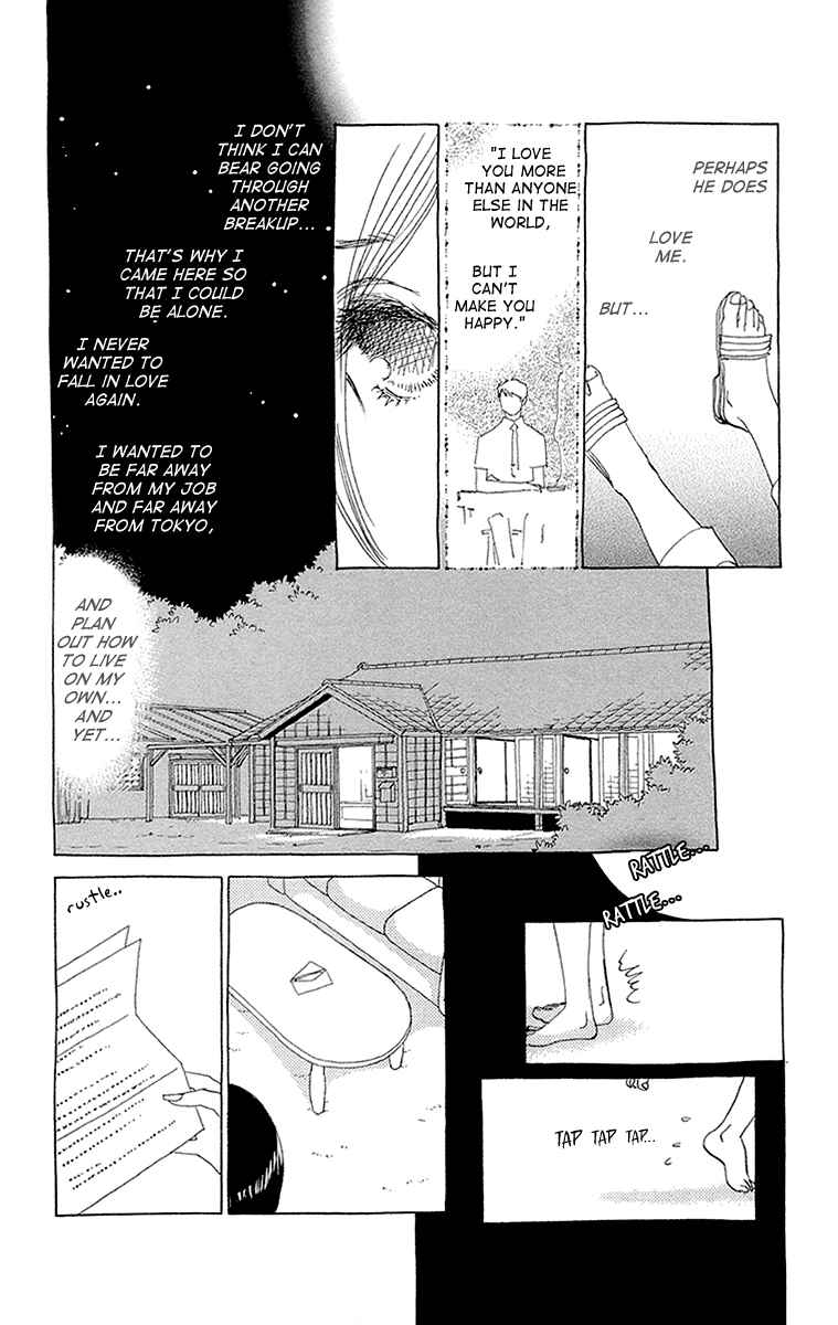 Page 5 Chapter 9 Lifetime of a Man