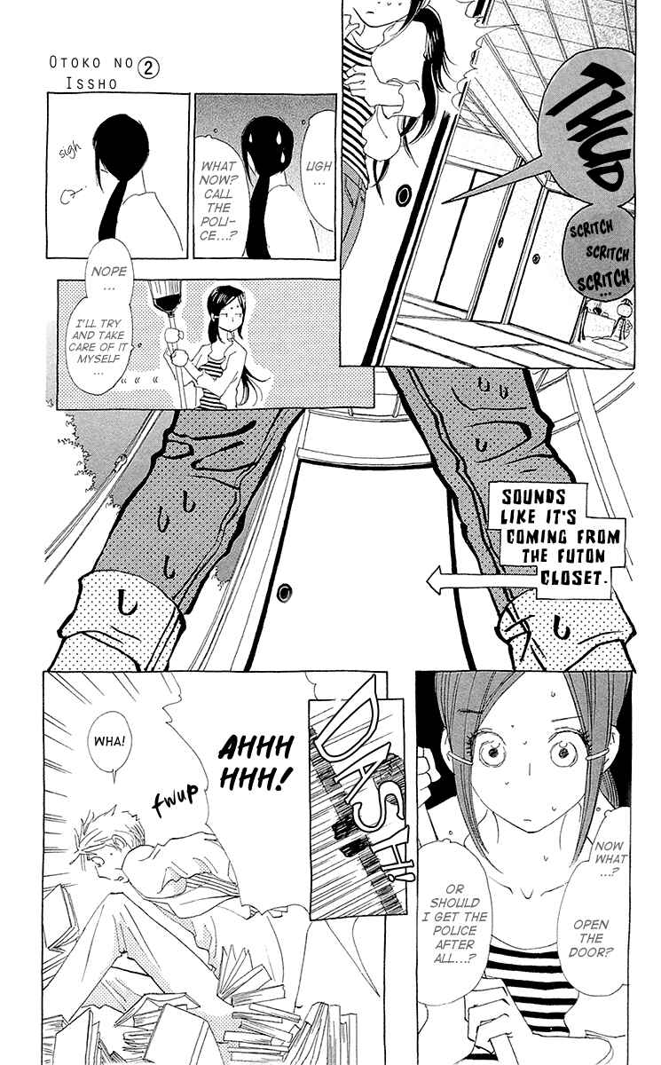Page 8 Chapter 9 Lifetime of a Man